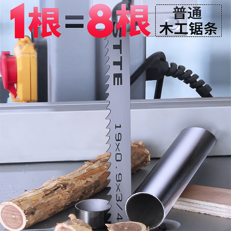 國產(chǎn)耐普斯